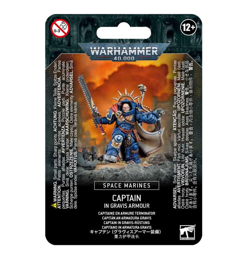 WH40K: Space Marines: Captain in Gravis Armor