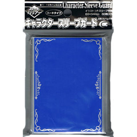 Card Sleeves: Oversized- Character Guard with Silver (60 ct)