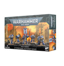 WH40K: Space Marines: Sternguard Veteran Squad