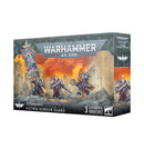 WH40K: Ultramarines: Victrix Honour Guard