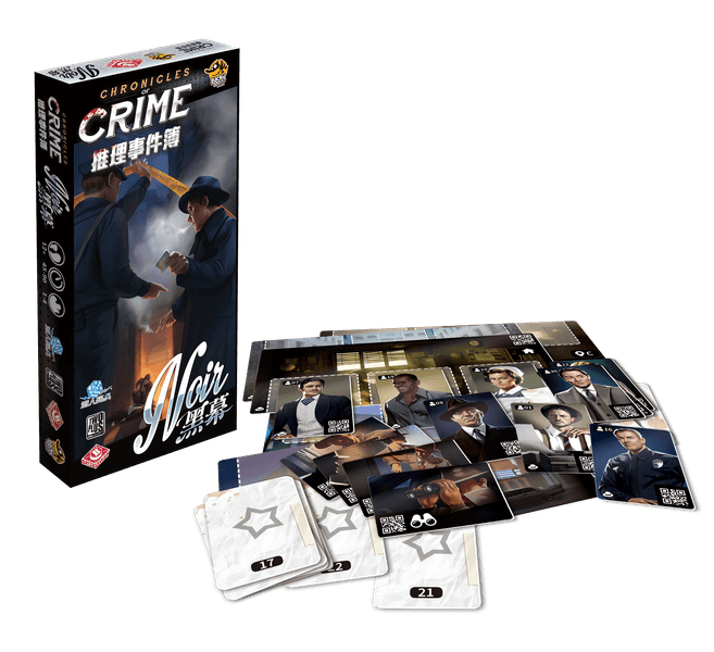 Chronicles of Crime: Noir